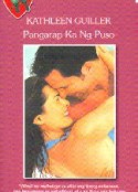 心之梦 Pangarap ng Puso            (2000)