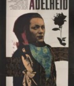 阿德尔海 Adelheid            (1970)