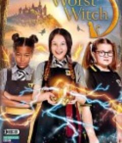 魔法学校 第二季 The Worst Witch Season 2            (2018)