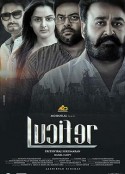 路西法 Lucifer            (2019)