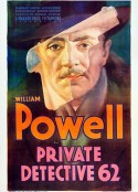 私探62 Private Detective 62            (1933)