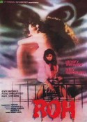 印尼版猛鬼追魂 roh            (1989)