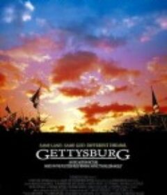 葛底斯堡 Gettysburg            (1993)
