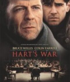 哈特的战争 Hart's War            (2002)