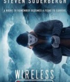 无线 Wireless            (2020)