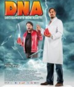 DNA            (2020)