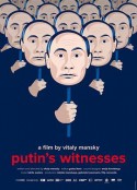 普京的见证 Putin's Witnesses            (2018)