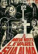 午夜索魂 À Meia-Noite Levarei Sua Alma            (1964)