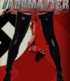 残酷施虐者 Sadomaster (2005)