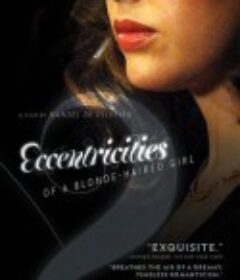 金发奇女 Singularidades de uma Rapariga Loura            (2009)