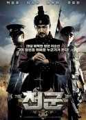 天军 천군            (2005)