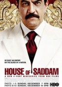 萨达姆家族 House of Saddam            (2008)