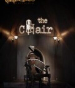 致命座椅 The Chair            (2007)