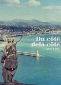 走近蓝色海岸 Du côté de la côte            (1958)