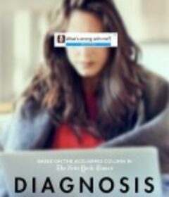 疑难杂症 Diagnosis            (2019)
