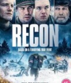 和平 Peace            (2019)