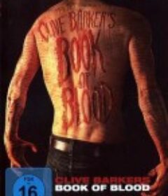 血书 Book of Blood            (2009)