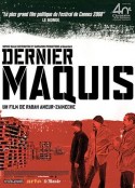 最后的抵抗分子 Dernier maquis            (2008)