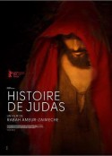 犹大的故事 Histoire de Judas            (2015)