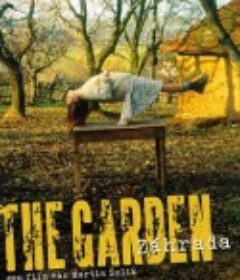 花园 Záhrada            (1995)