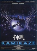 神风 Kamikaze            (1986)