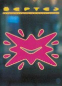 耳语 Septej            (1996)