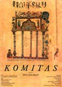 卡米塔斯 Komitas            (1988)