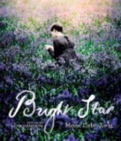 明亮的星 Bright Star            (2009)