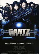 杀戮都市2 GANTZ PERFECT ANSWER            (2011)