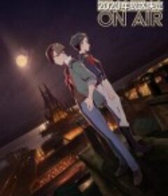 光之战纪 -ZUERST- 禍つヴァールハイト -ZUERST-            (2020)