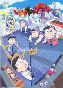 阿松 第三季 おそ松さん 第3期            (2020)