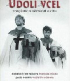 蜂之山谷 Údolí včel            (1968)