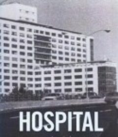 医院 Hospital            (1970)