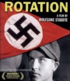 轮流 Rotation            (1949)