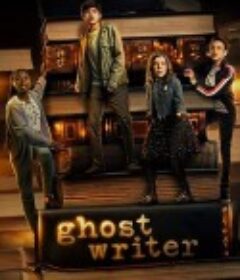 幽灵写手 第二季 Ghostwriter Season 2            (2020)