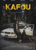 秘术 Kafou            (2018)