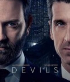 金融恶魔 第一季 Devils Season 1            (2020)