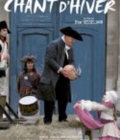 冬之歌 Chant d’hiver            (2015)