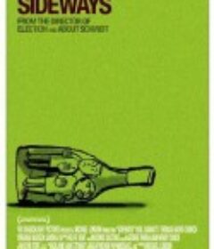 杯酒人生 Sideways            (2004)