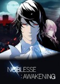 大贵族：回醒 NOBLESSE : Awakening            (2016)