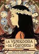 卖火柴的小女孩 La vendedora de fósforos            (2017)