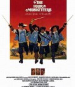生死剑侠 The Four Musketeers            (1974)