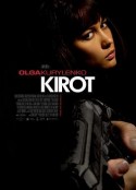 危墙 Kirot            (2009)
