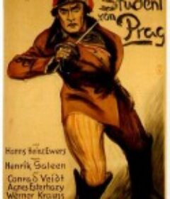 布拉格的大学生 Der Student von Prag            (1926)