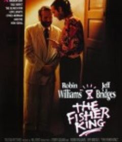 渔王 The Fisher King            (1991)