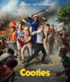 僵尸小屁孩 Cooties            (2014)