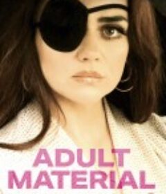 成人内容 Adult Material            (2020)