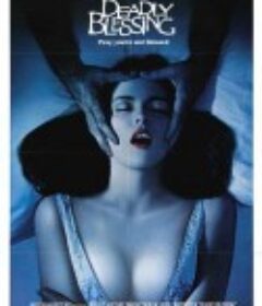 停止呼吸 Deadly Blessing            (1981)