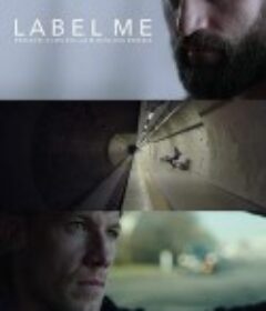 标价我 Label Me            (2019)