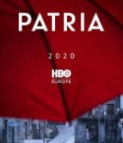 祖国 Patria            (2020)